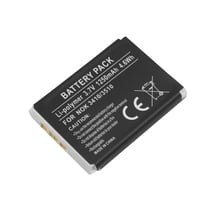 Avizar Batterie de Remplacement pour Nokia 3410 / 3510 Li-Polymer 3,7V 1250mAh 4,6Wh