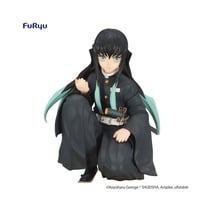 Demon Slayer: Kimetsu no Yaiba - Statuette Noodle Stopper Tokito Muichiro 9 cm