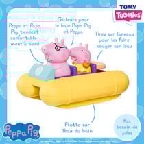 Mon pédalo à tirer Peppa Pig