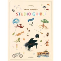 Studio ghibli recital repertoire 2 elementary - piano solo