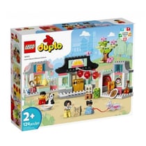 10411 La ville chinoise ® DUPLO®