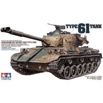 Type 61 Char JGSDF