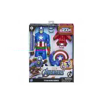 Avenger Figurine TITAN Captain America et accessoires