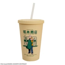 Gobelet Tumbler Chez Sakamoto - Sakamoto Days