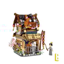 Jeux De Construction - Loz - L'écurie -