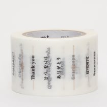 Masking tape Merci dans le monde - 10 m x 30mm