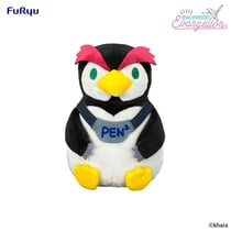 Neon Genesis Evangelion- Peluche Eva Pocket Pen² 17 cm