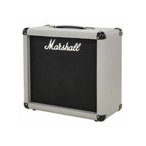 Cabinet pour ampli guitare Marshall - Silver Jubilee 2512 1x12" - Argent