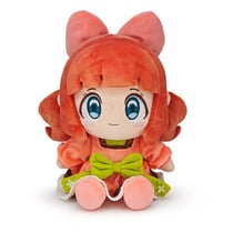 Fluffy Paradise - Peluche Nefertima 22 cm - Youtooz