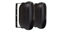 Artsound ASW550 Noir - Enceintes ExtÃ©rieures
