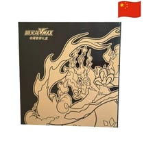 Pokemon - Coffret Collector Dracaufeu VMAX Collection Gift Box Black ??