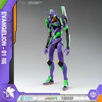 Neon Genesis Evangelion - Figurine Plastic Model Kit AMK Series Eva-01 20 cm