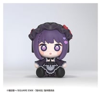My Dress-Up Darling - Figurine Chibi Huggy Good Smile Marin Kitagawa Shizuku Kuroe Ver. 7 cm - Good Smile Company