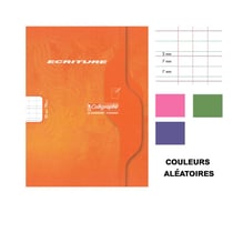 Cahier - 17x22(cm) - DL 3mm - 32 pages - couverture en carton - sans spirale - Clairefontaine - Calligraphe