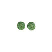 Swarovski Elements perle ronde cristal, émeraude, 4 mm ø, boîte 20 pces