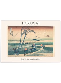 Affiche Hokusai 'Ejiri in Suruga Province' | A3 : 29,7x42cm
