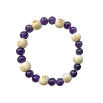 Bracelet Améthyste Perles rondes 8 mm et Perles bois 1 cm - Omsaé