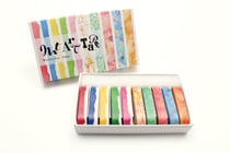 Coffret ART TAPE 10 masking tape 9mm effet aquarelle - 7 m x 9mm