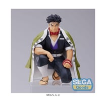 Demon Slayer: Kimetsu no Yaiba - Statuette PM Perching Gyomei Himejima Hashira Meeting (re-run)