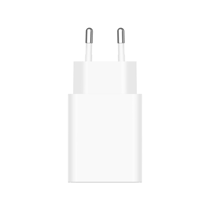 Chargeur d'alimentation Xiaomi 22.5W Power Adapter Type-A - Blanc