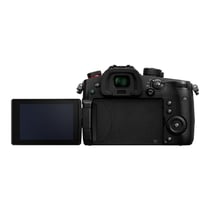 PANASONIC LUMIX GH5 MARK II NU