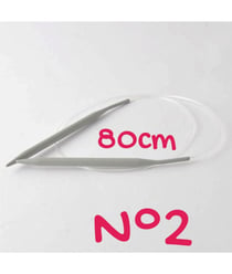 Aiguilles à tricoter circulaires Aluminium 2mm à 10mm X 80 cm - Rico Design taille n°2