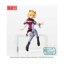 Oshi No Ko - Statuette PM Perching Memcho 13 cm