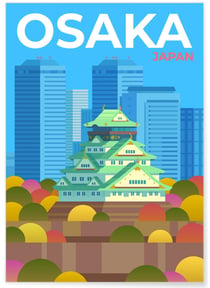 Affiche ville Osaka | A3 : 29,7x42cm
