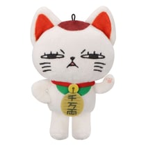 Dandadan - Peluche Turbo Granny Beckoning Cat F 12 cm - Furyu