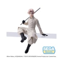 Tokyo Revengers - Statuette PM Perching Seishu Inui 14 cm