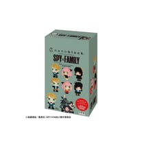 Nanoblock - BANDAI - Spy Family Gift Box