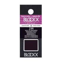 Aquarelle Violet de Manganèse 1/2 godet