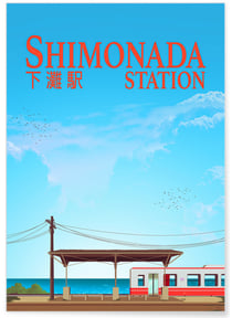 Affiche Shimonada Station | A3 : 29,7x42cm