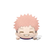 Jujutsu Kaisen Lying Down Big Plush Yuji Itadori 22cm - W93