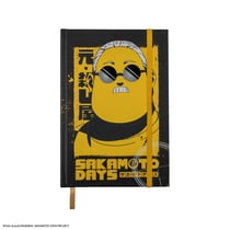 Carnet Chez Sakamoto