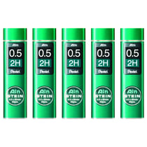 Mine de rechange PENTEL - Ain Stein C275 - 0,5 mm - Dureté 2H - Lot de 5 étuis de 40 mines