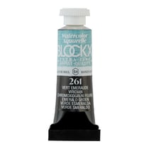 Aquarelle Vert Emeraude  5ml tube - S4