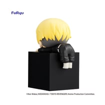 Tokyo Revengers - Statuette Hikkake Chifuyu Matsuno 10 cm