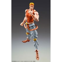 JoJo's Bizarre Adventure Part3 Stardust Crusaders - Figurine Super Action Chozokado Dio Awaken Third 16 cm