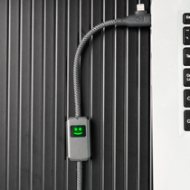 Câble de charge rapide 100W Allure Noir