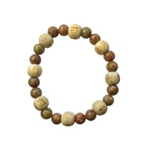 Bracelet Jaspe Perles rondes 8 mm et Perles bois 1 cm - Omsaé