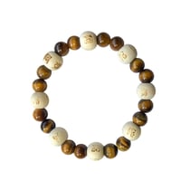 Bracelet Oeil de tigre Perles rondes 8 mm et Perles bois 1 cm - Omsaé