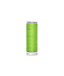 Fil à Coudre 100% polyester 200m - Gütermann 336 Vert