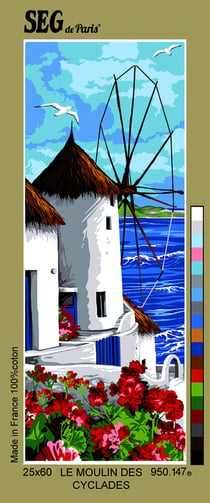Canevas antique Moulin des cyclades 25x60cm