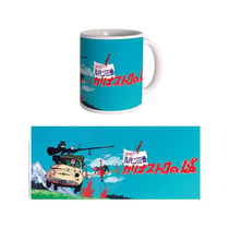 Lupin III - Mug Pursuit
