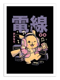 Affiche 30 x 40 cm - Electric vibe - EduEly