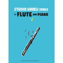 Partition musicale HISAISHI JOE - Studio Ghibli Songs Volume 1 - Flûte et Piano