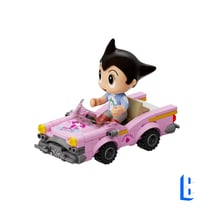 Astro Boy - Jeu de construction Vintage Car 13 cm