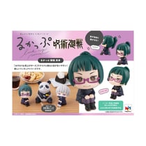 Jujutsu Kaisen - Statuette Look Up Maki Zenin 11 cm