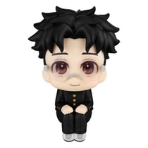 Dandadan - Statuette Look Up Okarun 11 cm - Megahouse